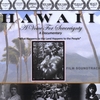 Various Artists: Hawaii A Voice For Sovereignty Soundtrack