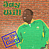 Jay-Will: For the Glory
