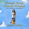 Joanie Calem: Shanah Tovah, Shanah M