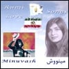 Minuvash: Rumi Love Songs