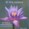 Mohani Heitel: Sri Vishnu Sahasranama Thousand names of Vishnu