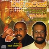 Nalin Jayawardena & Vicumpriya Perera: Weli Aetayak - Vicumpriya Perera Lyrics 02