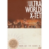 Ultra World X-Tet: Night Market