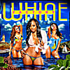 Various Artists: Whine Factory, Vol. 1