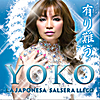 Yoko: La Japonesa Salsera Llegó