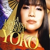 Yoko: Yoko-La Japonesa Salsera