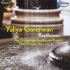 Yuliya Gorenman: The Gorenman Beethoven Project volume 1 Beethoven Piano Sonatas Nos. 1, 2, 3