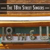 THE 18TH STREET SINGERS: 18th & U