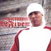 2FIVE THA HOOD REVEREND: Victory