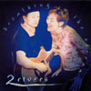 2RIVERS: Breathing In The Stream