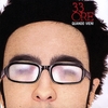 33ORE: Quando Vieni