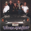49TH STREET BLUES PROJECT: Live at Mayfaire
