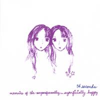 54 SECONDS: memoirs of the superficially happy