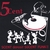 5CENT: 5CENT deposit 50CENT FUNK!! * Magic MANGOSTEEN