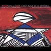 AACM CHICAGO: GREAT BLACK MUSIC ENSEMBLE: Sparx Of Love - Sparx Of Fire! A Tribute To Martin Sparx Alexander