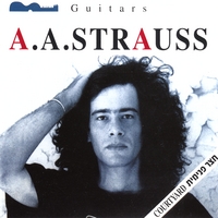 AVNER STRAUSS: Courtyard