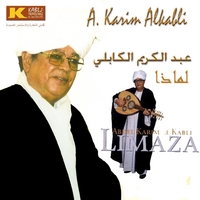 Abdel Karim Alkabli : Limaza