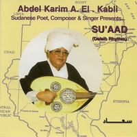 Abdel Karim Alkabli : Su'aad