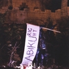 ABIKU: Right