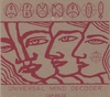 ABUNAI!: Universal Mind Decoder