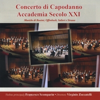 Accademia Secolo XXI : Concerto Di Capodanno