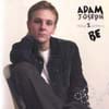 ADAM JOSEPH: How I Seem To Be