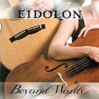 Acoustic Eidolon : Beyond Words