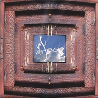 AESH: Aesh