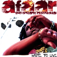 Afaar : Write To Live