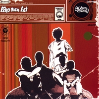 AFRO DIZZI ACT: Audio Cookie