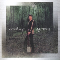 AGATSUMA: Eternal Songs