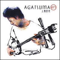 Agatsuma : En