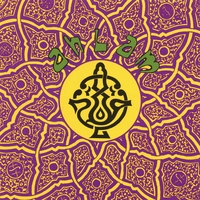 Ahlam : Revolt Against Reason