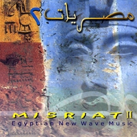 Ahmed Ragab & Amro Khairy : Misriat 2