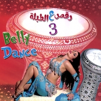 AHMED NASR: Oriental Belly Dance Raks Al Tabla 3