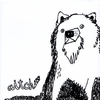 AITCH: ¡Aitch Y Double Hockey Sticks!