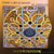 AL-ANDALUS, TARIK & JULIA BANZI: Illumination