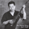 ALAN MICHAEL WONG: Joe's Visit