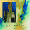 ALAN ZYCHEK: Alan Zychek - Piano
