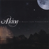 ALCINA: Of Hearts Left Unnourished