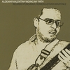 Aldemar Valentin: Finding My Path