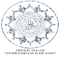 Al- Haqqani Community Center featuring Dr. Sheikh Abdur Rashied : The Zhikr u Allah: Meditation For The Soul