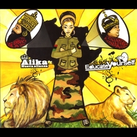 Alika & Nueva Alianza : Educate Yourself