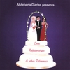 ALUTEPENA DIARIES: Love, Relationships & Other Dilemmas
