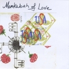 AMAZONAH ELAM: Merkabah of Love