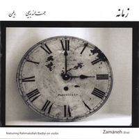 PARISA, RAHMATOLLAH BADIYI: Zamaneh (Era)