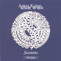 AMRA KOJON: Sessions