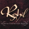 AMR ISMAIL: Rahil Trance