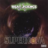 Compilation : Supernova EP Vinyl