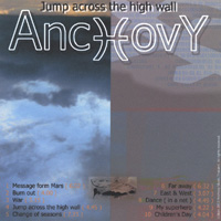 Anchovy : Jump across the high wall